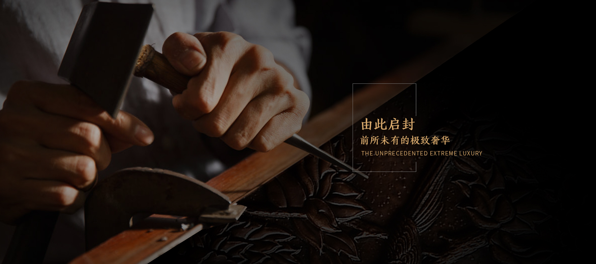 蒂森堡庭院門(mén)